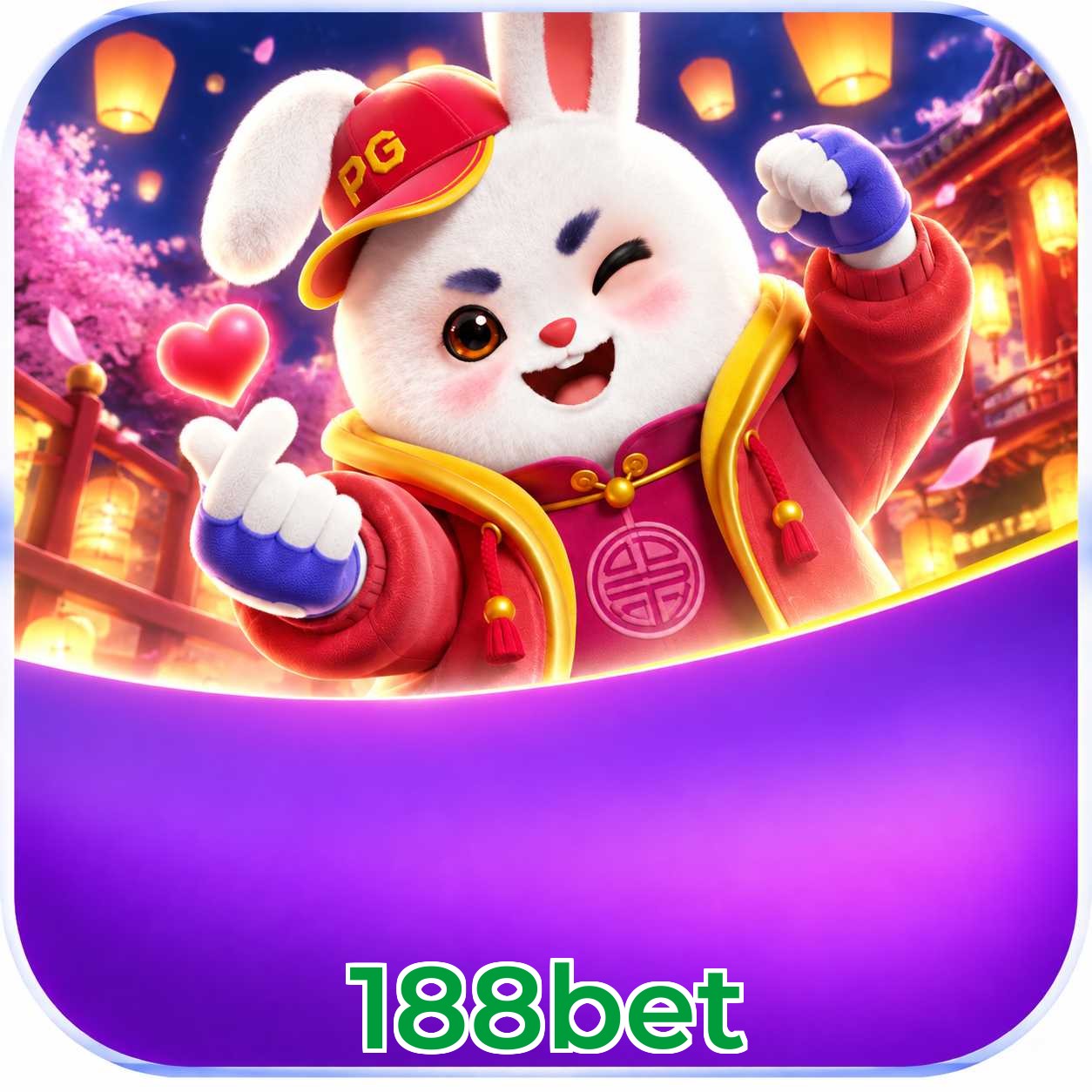 Baixar 188bet PC Mac